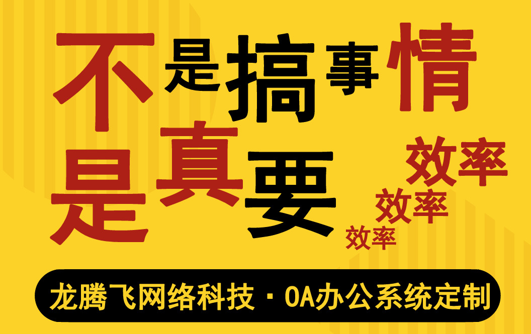 3. 开发与测试