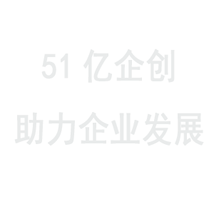 阿米巴经营——承担管理职能的采购部门